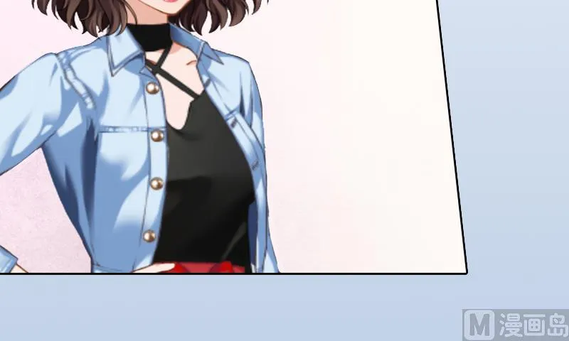第11话 被算计 第28页