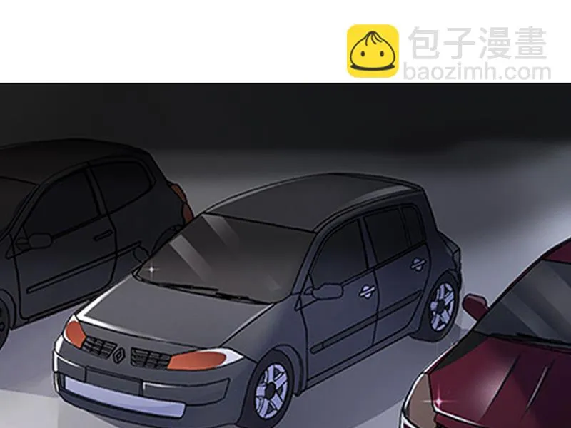 第12话 连续两次失身给他？ 第39页