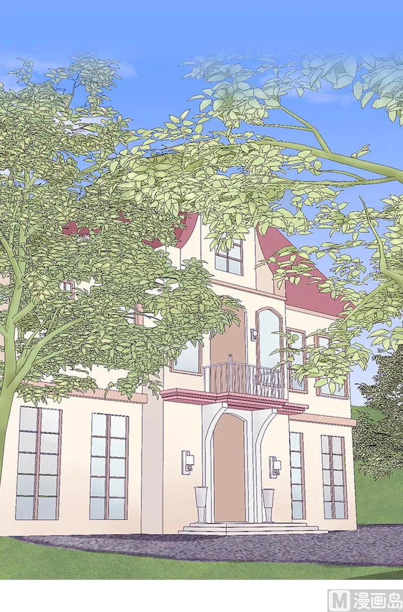 第13话 墨夜寒的愤怒 第41页