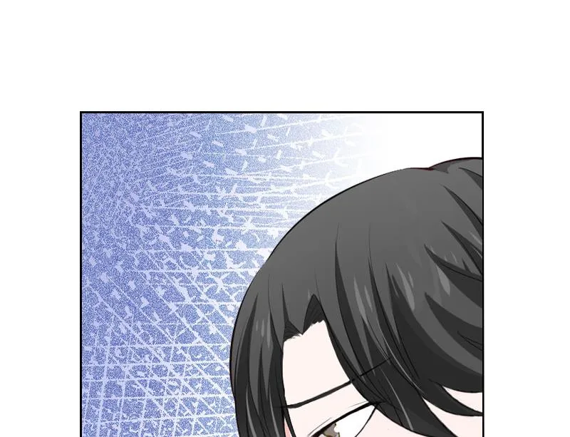 第14话 圈套 第22页