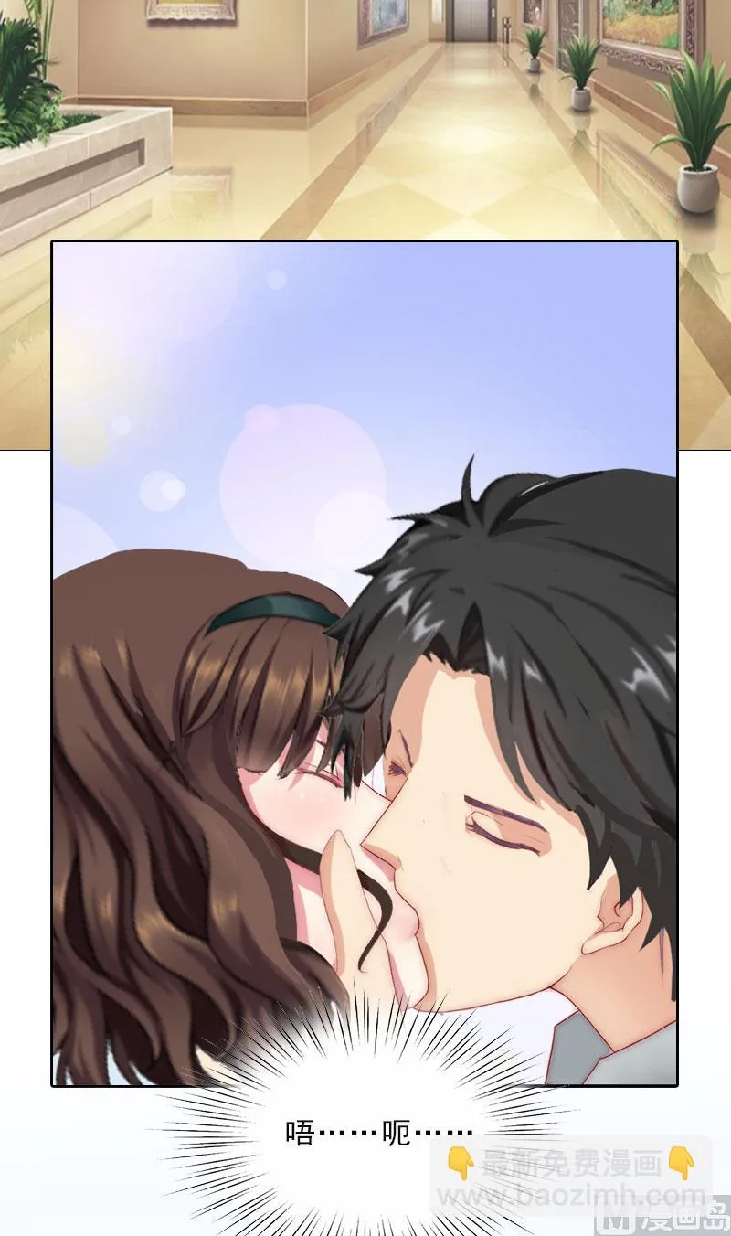 第15话 放开她！ 第29页