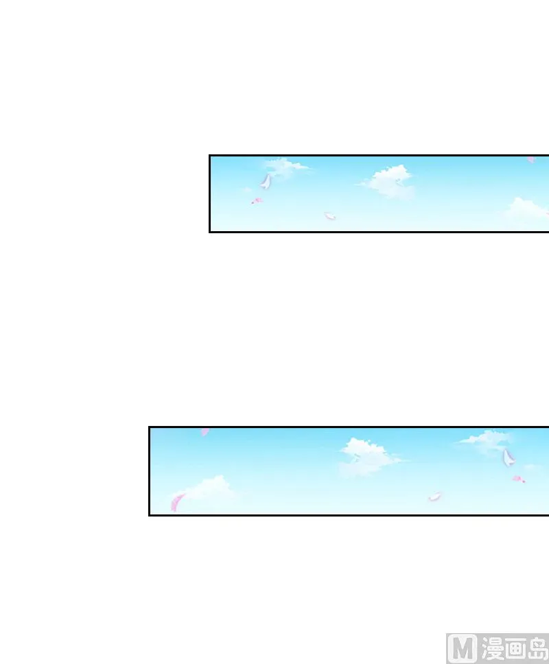 第15话 放开她！ 第51页