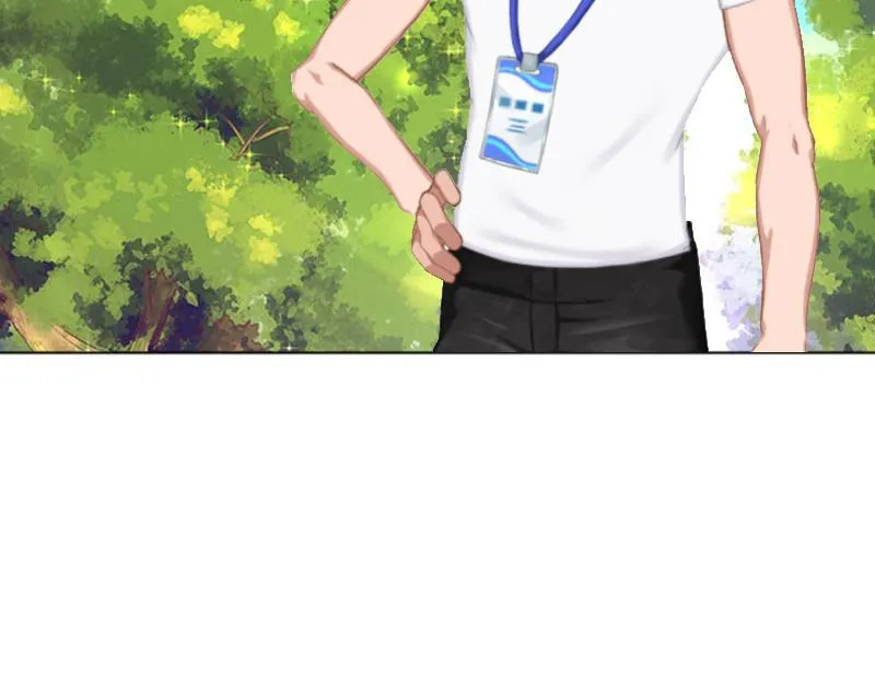 第17话 给我去死吧！ 第14页