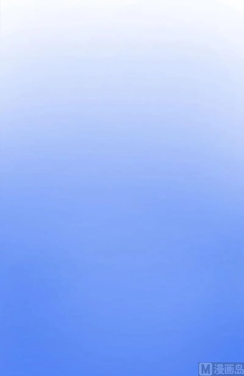 第17话 给我去死吧！ 第26页
