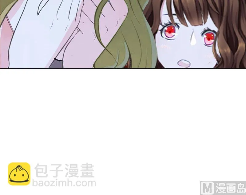 第17话 给我去死吧！ 第46页