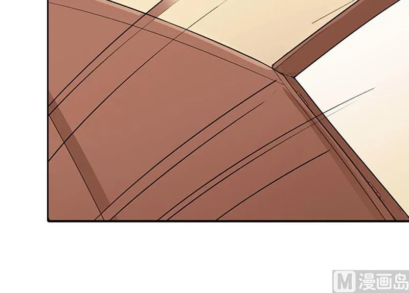 第18话 英雄救美 第26页