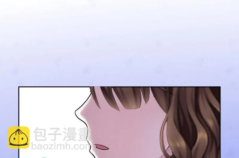 第21话 安家的威胁 第10页