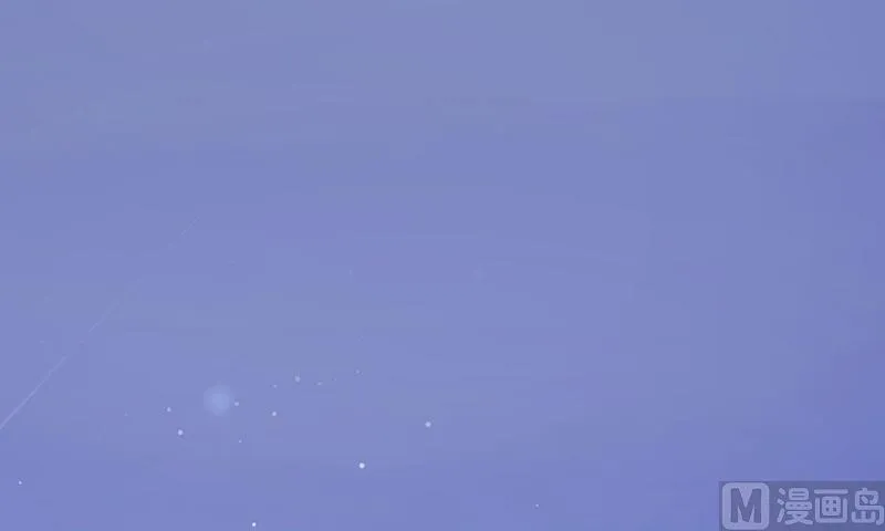 第24话 意外的邀约 第5页