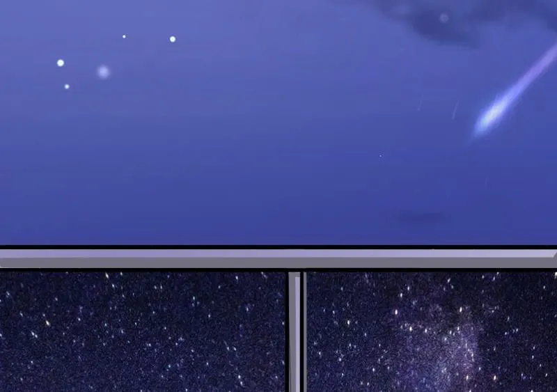 第24话 意外的邀约 第7页
