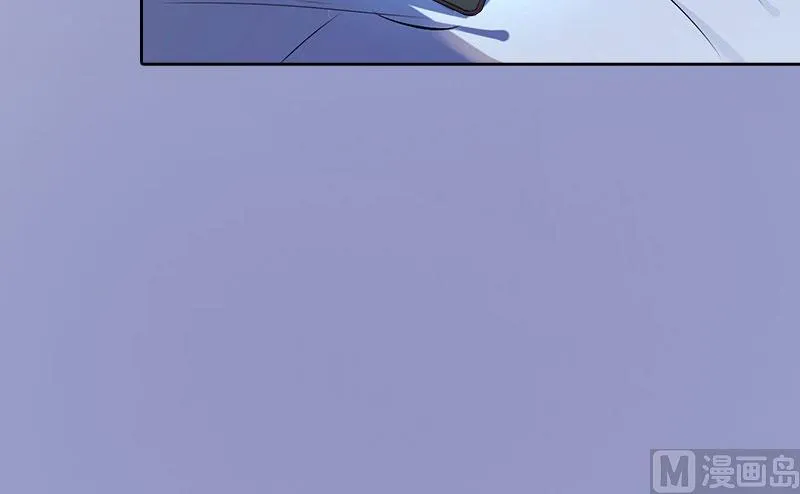第24话 意外的邀约 第11页