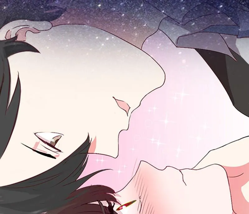第24话 意外的邀约 第25页