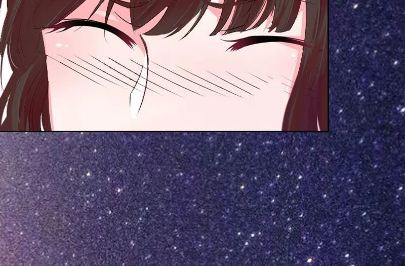 第24话 意外的邀约 第28页