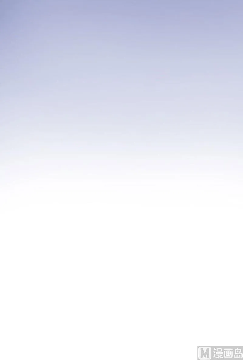 第24话 意外的邀约 第39页