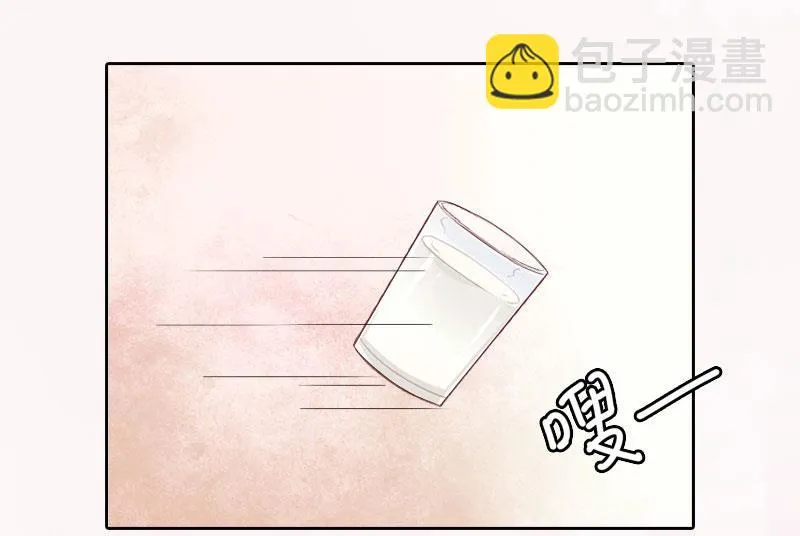第24话 意外的邀约 第73页