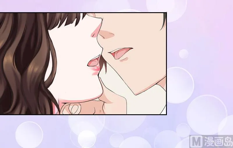 第25话 我是你的人 第51页