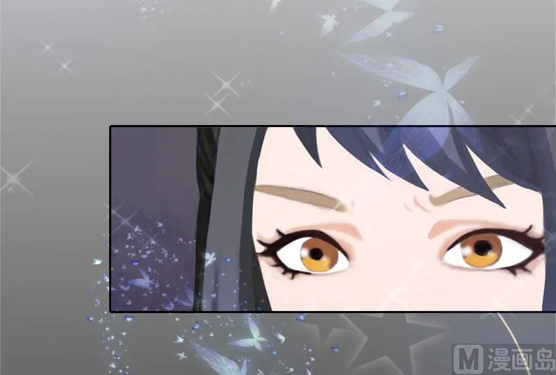 第25话 我是你的人 第70页