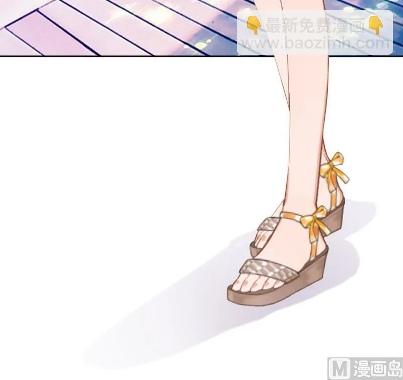 第26话 为她陪葬！ 第21页