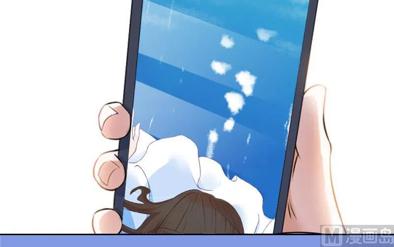 第27话 我不是女主角 第38页