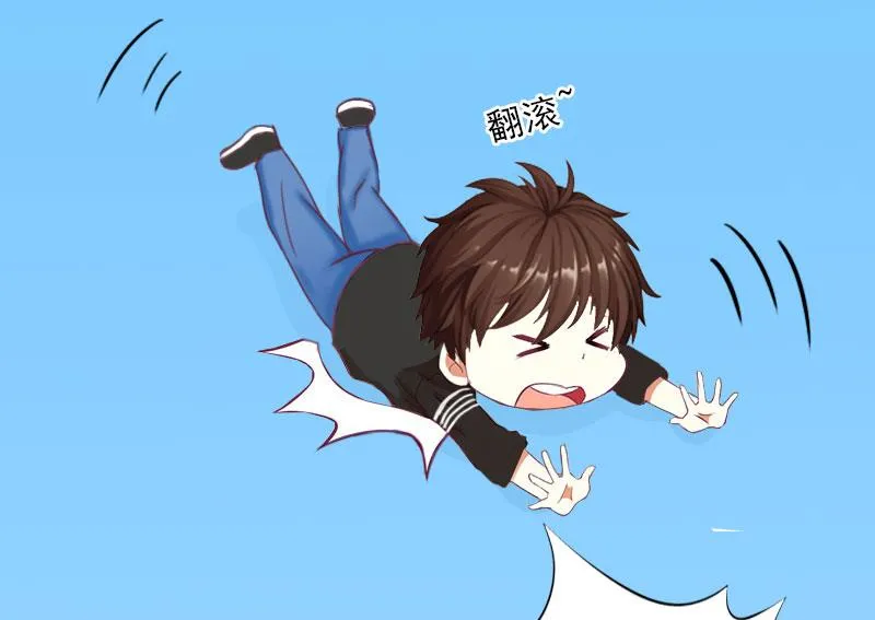 第29话 蒙塔酒宴 第54页