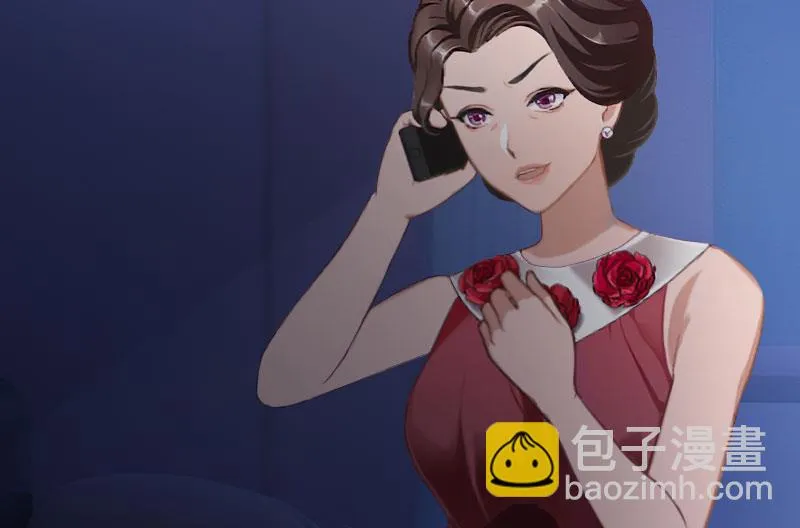 第29话 蒙塔酒宴 第73页