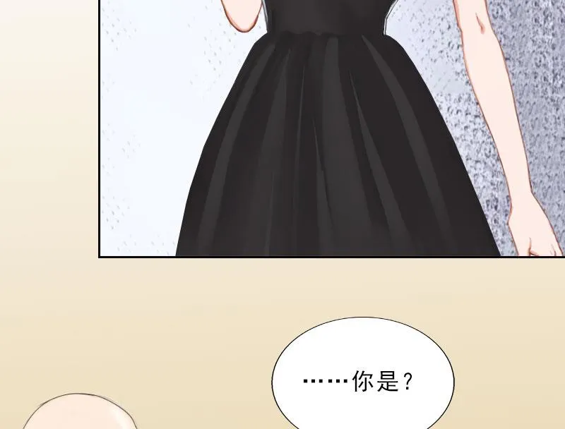 第30话 谁才是目标 第36页