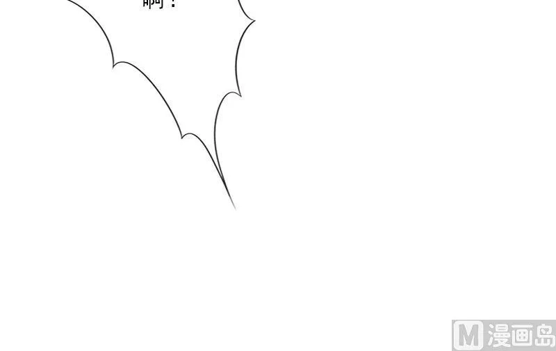 第30话 谁才是目标 第40页