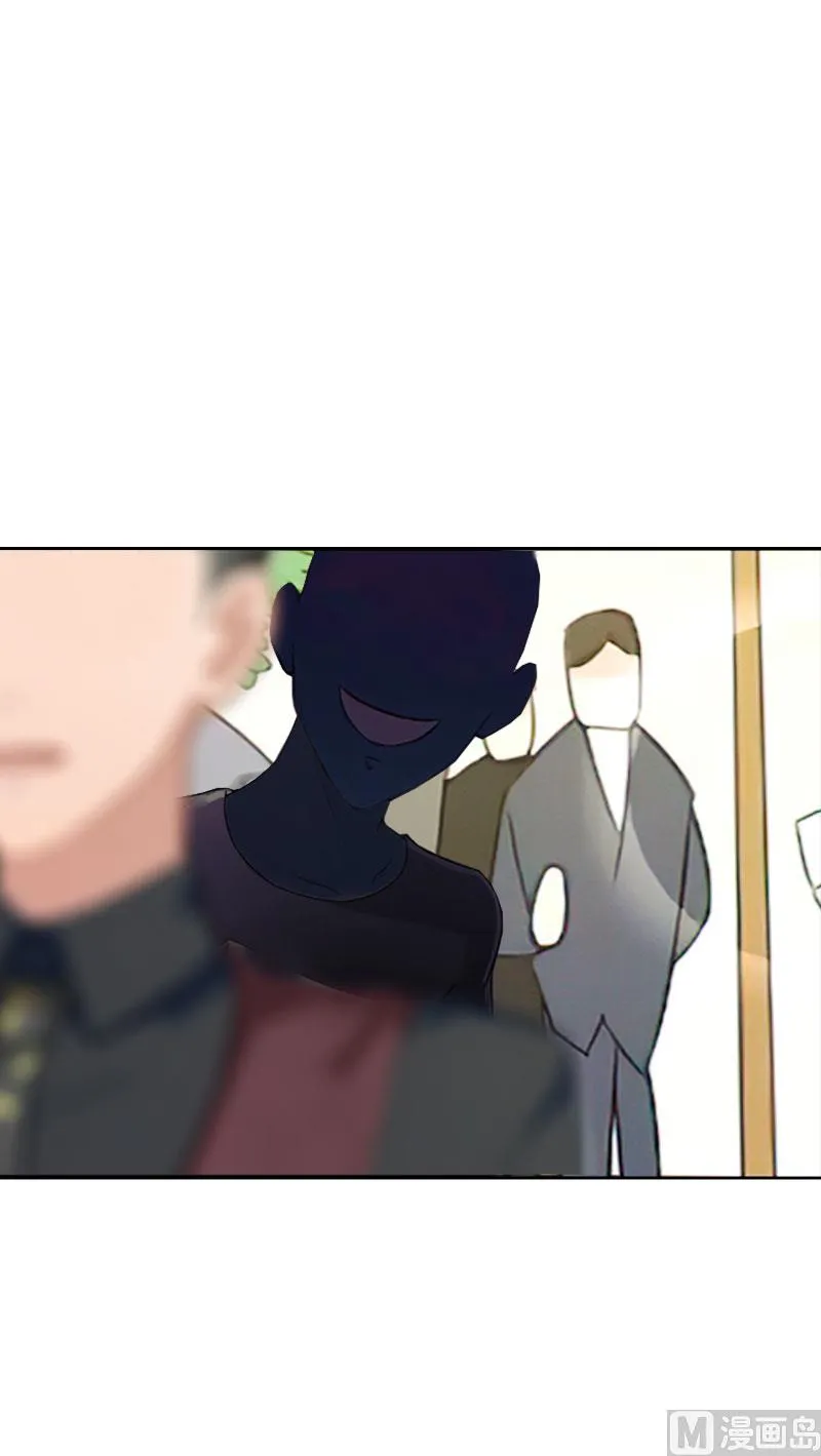 第30话 谁才是目标 第56页