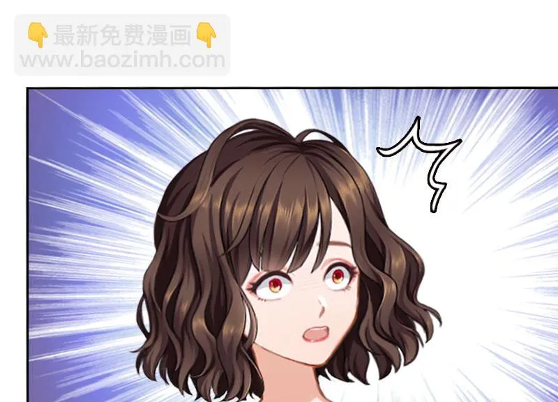 第30话 谁才是目标 第57页