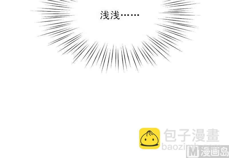 第30话 谁才是目标 第63页