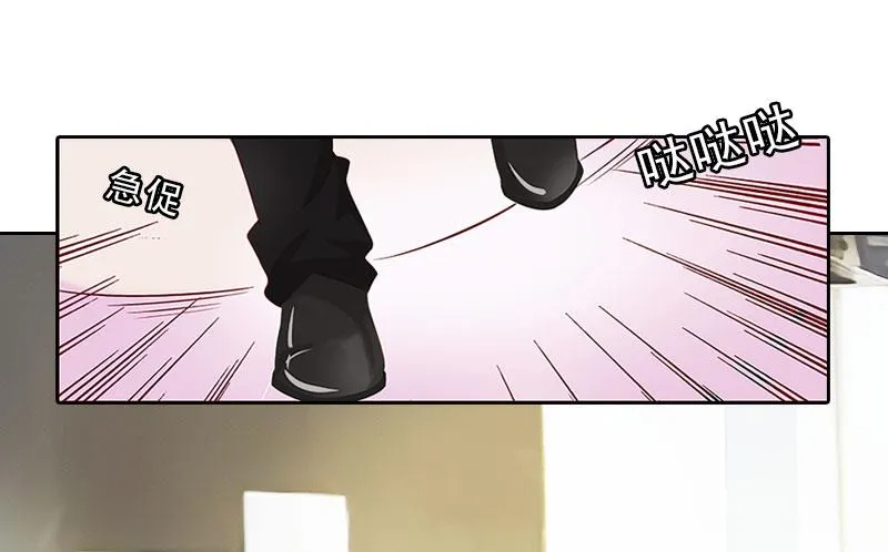 第32话 告诉我，为什么！ 第19页