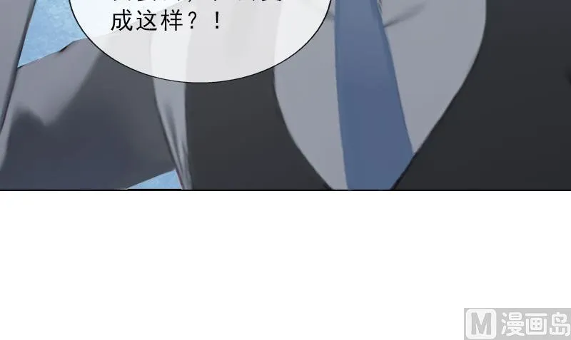 第32话 告诉我，为什么！ 第42页
