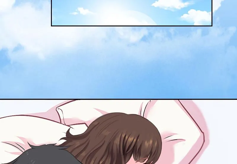 第35话 给你的补偿 第4页