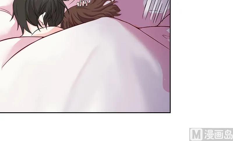第35话 给你的补偿 第8页