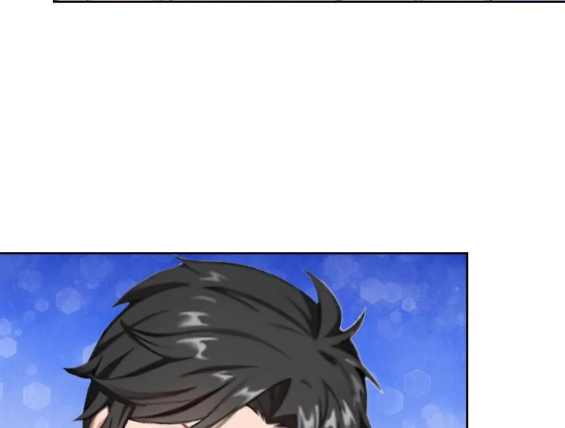 第35话 给你的补偿 第13页