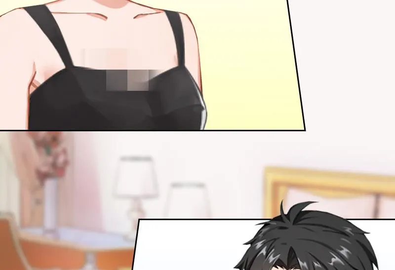 第35话 给你的补偿 第24页