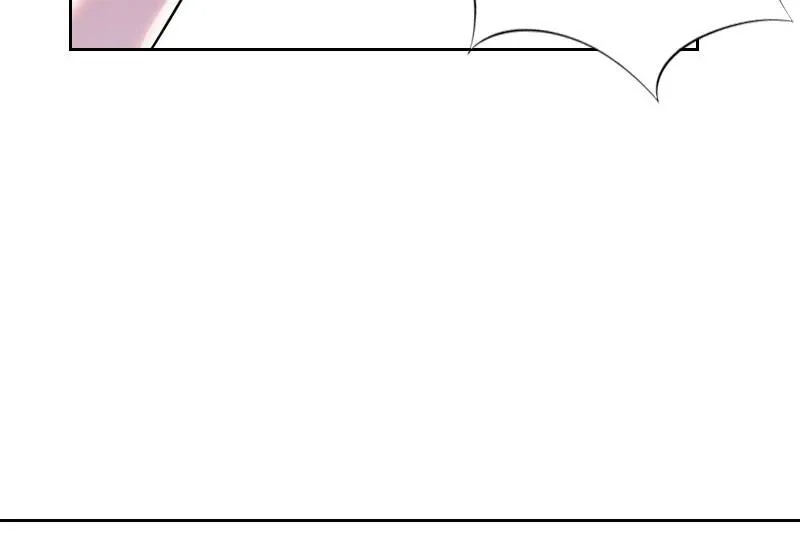 第36话 墨家老宅 第25页