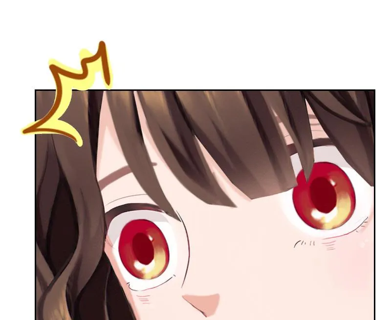 第37话 你吃醋了？ 第39页
