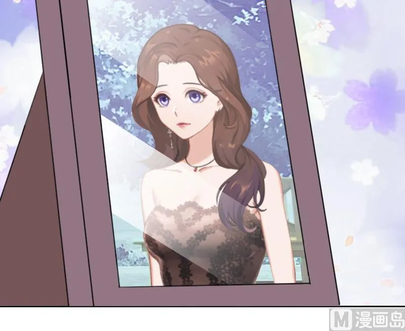 第37话 你吃醋了？ 第41页