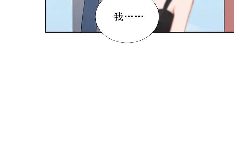 第38话 别怪我不客气 第31页
