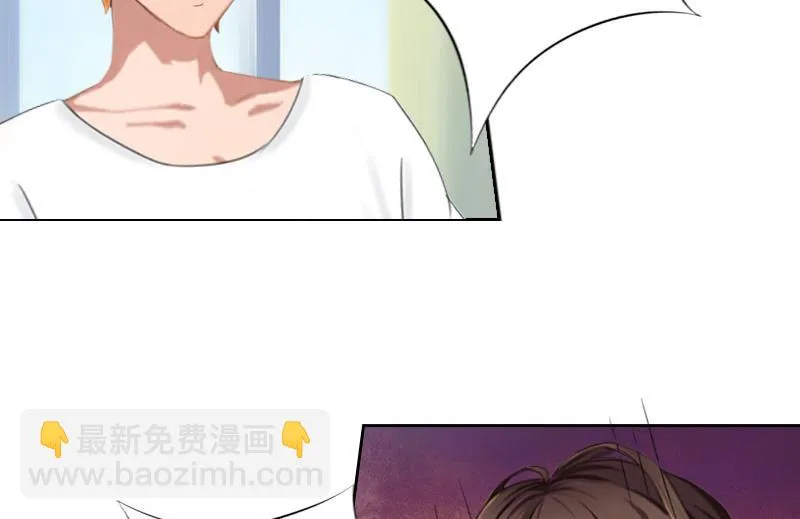 第38话 别怪我不客气 第34页