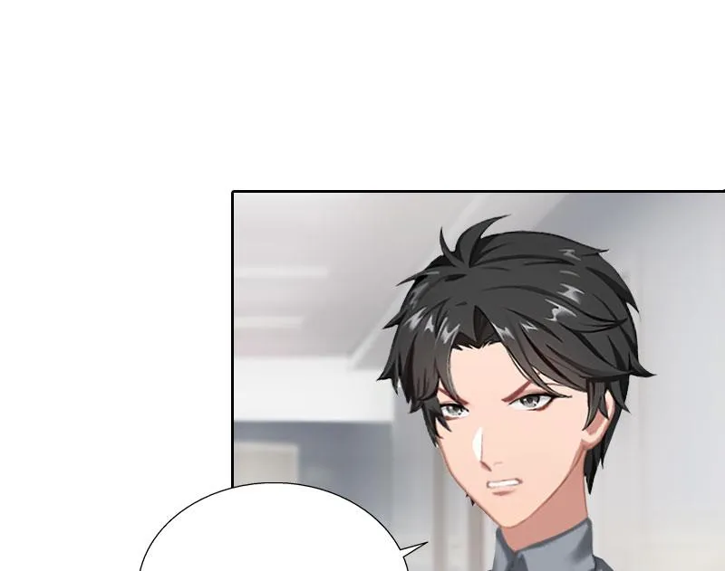 第38话 别怪我不客气 第53页