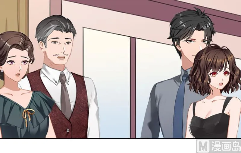 第39话 倒打一耙 第13页