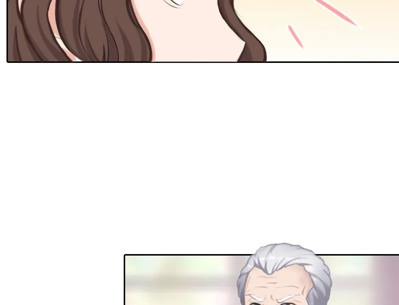 第39话 倒打一耙 第28页