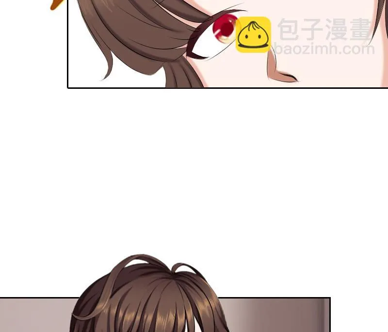 第40话 我会心疼的 第5页