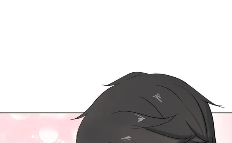 第40话 我会心疼的 第7页