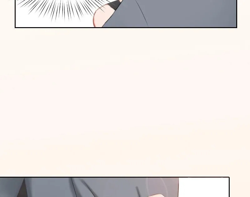 第40话 我会心疼的 第29页