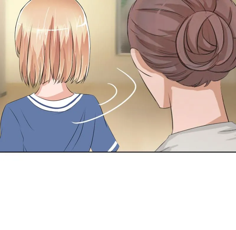 第40话 我会心疼的 第50页