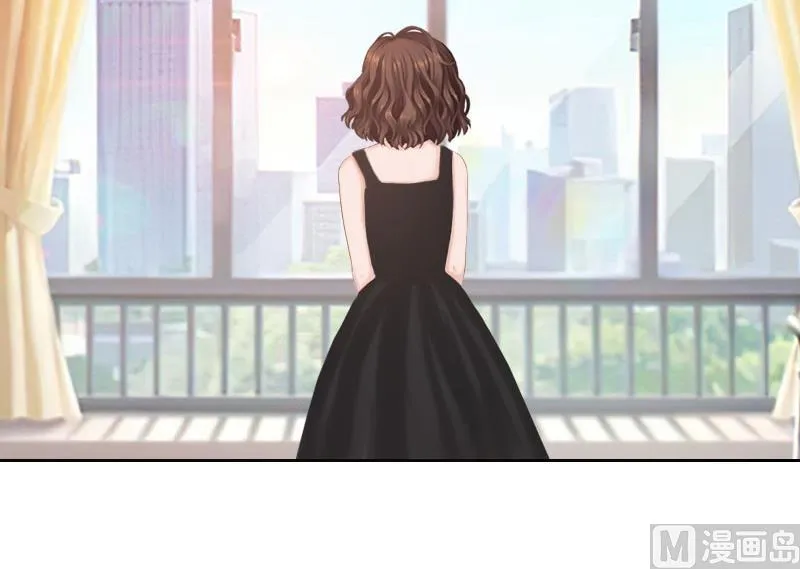 第41话 再起风波 第5页