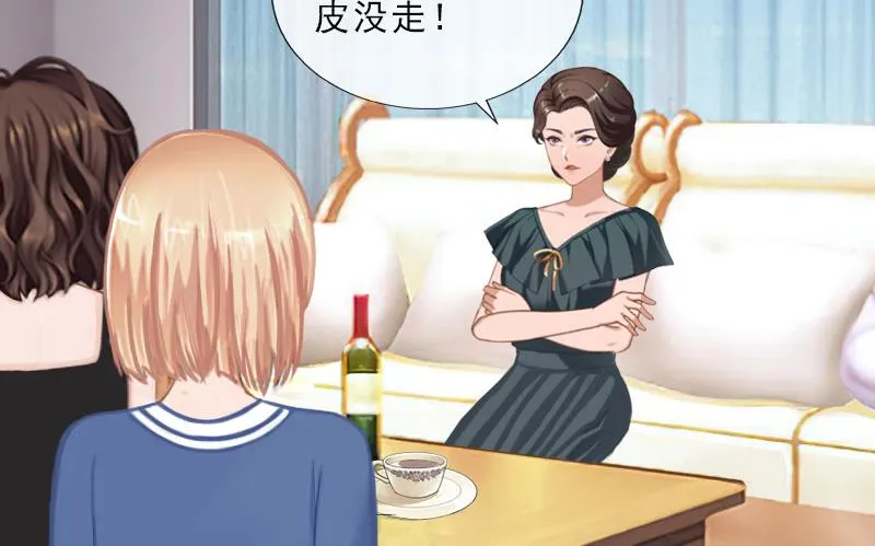 第41话 再起风波 第16页