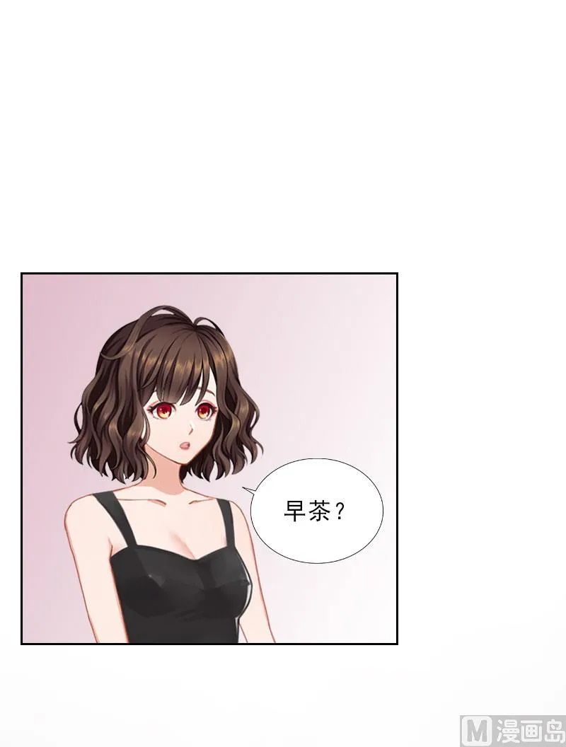第41话 再起风波 第19页